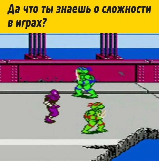 Приветы из 90-х