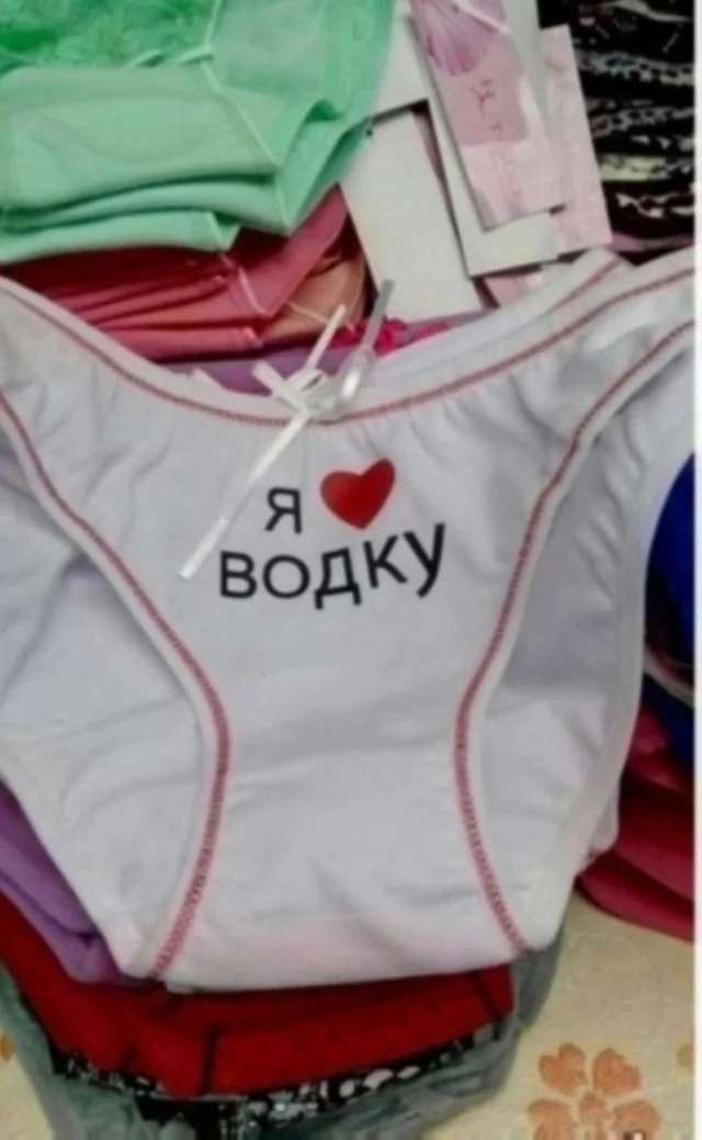 Ого, прикольные картинки!