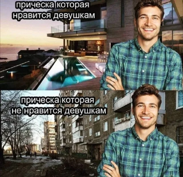 Свежо и смешно