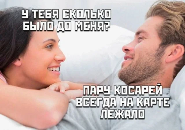 Давайте деградировать!