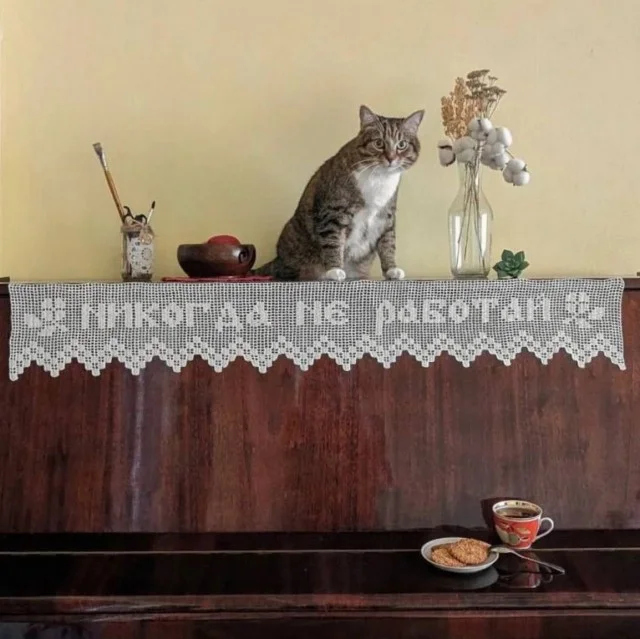 Котобаяны