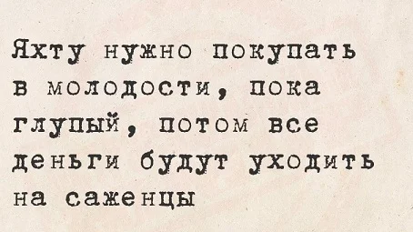 Другие картинки #2