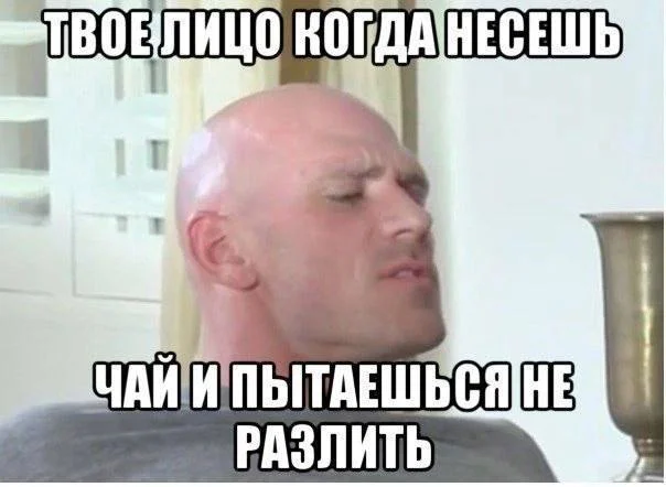 Крутой и актуальный юмор