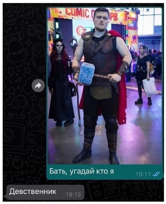 Отличный картинки: Смотрим и смеемся!