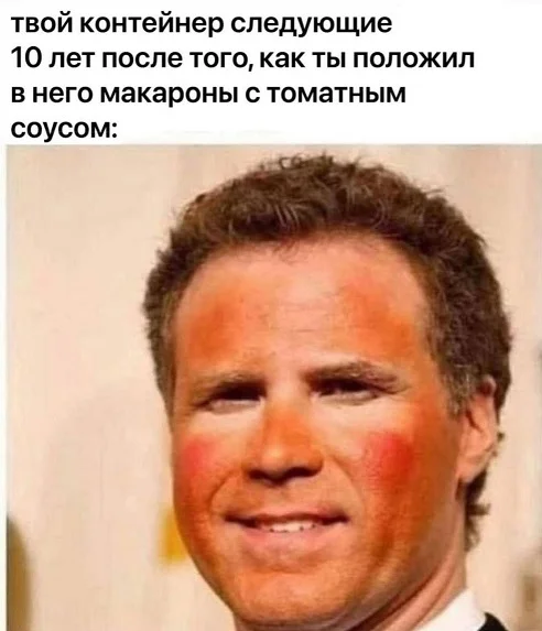 Картинки для настроения!