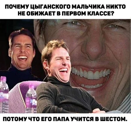 Картинки для настроения!