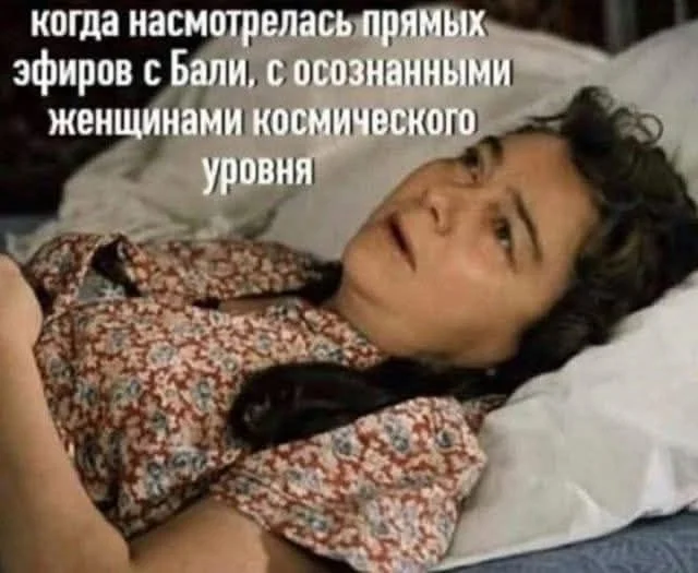 Картинки для настроения!