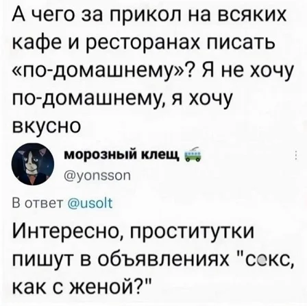 Ждали? Получите! Прикольные картинки!