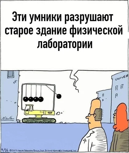 Ждали? Получите! Прикольные картинки!