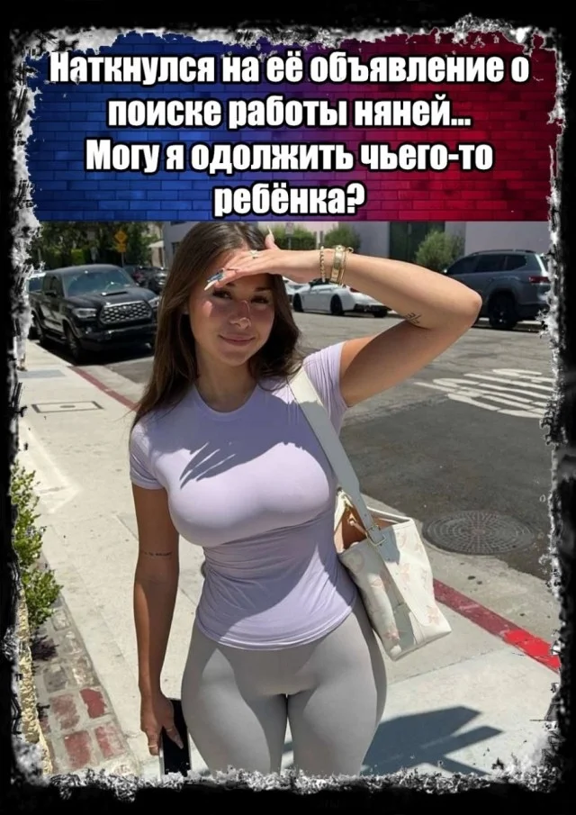 Вау! Свежие картинки!