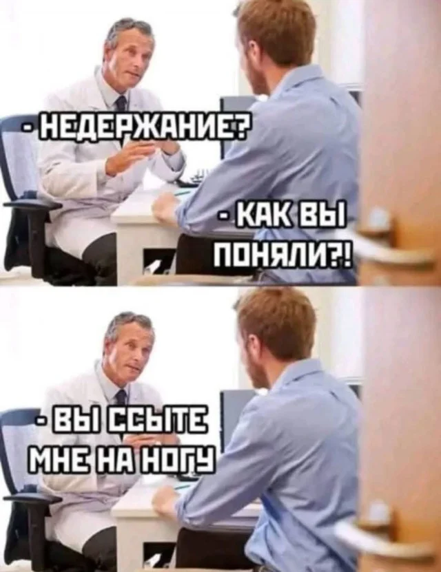 Прикольные картиночки!