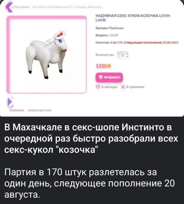 Прикольные картиночки!