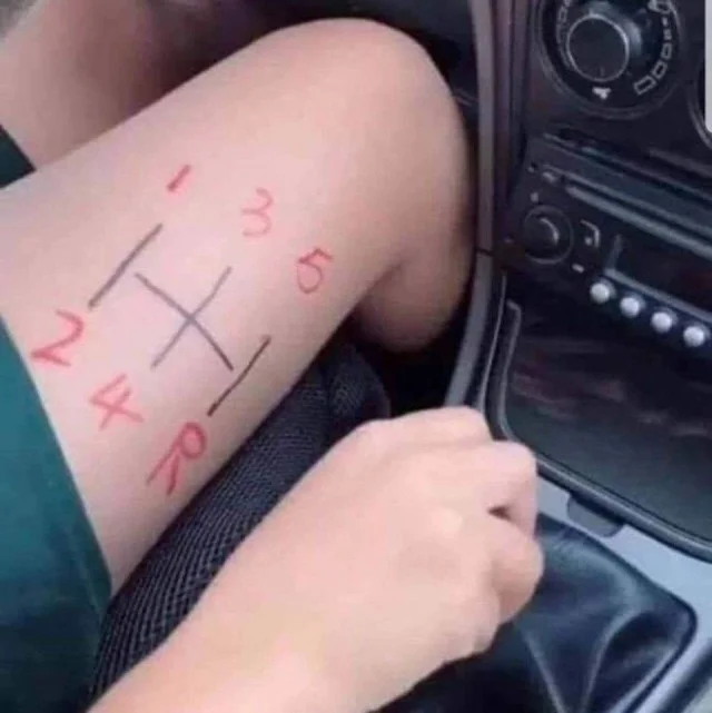 Картинки по кайфу!