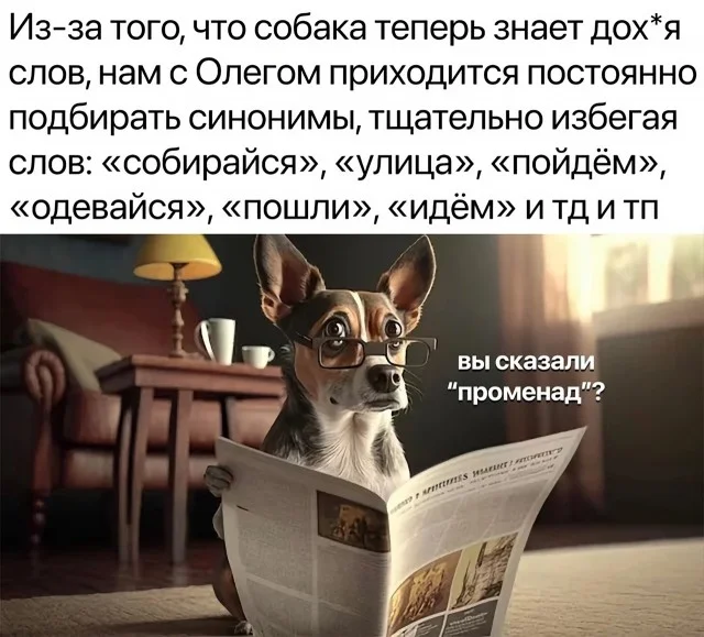 Картинки по кайфу!