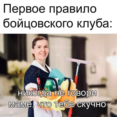 Во-первых картинки!