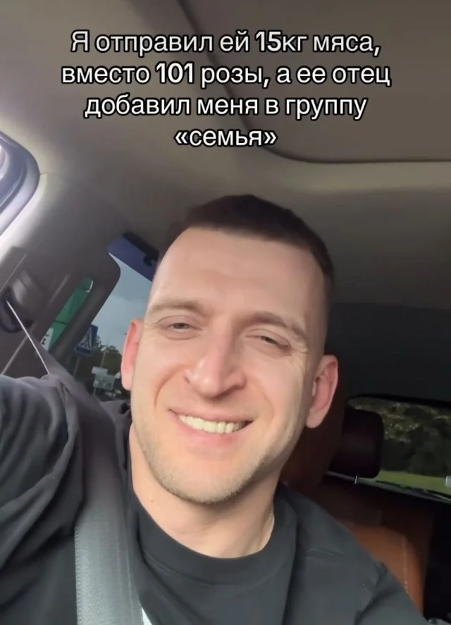 Вот и картинки