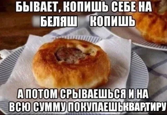 Вот и картинки