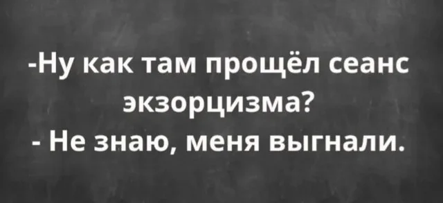 Стырено из ТГ: Картинки