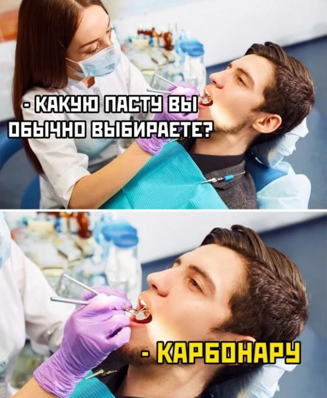 Дегра-картинки