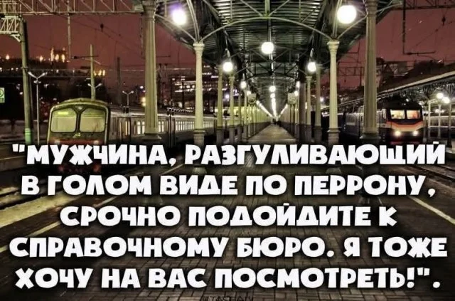 Картинки картиночки!