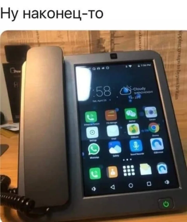 Картинки картиночки!