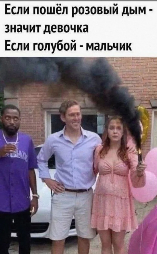 Картинки картиночки!