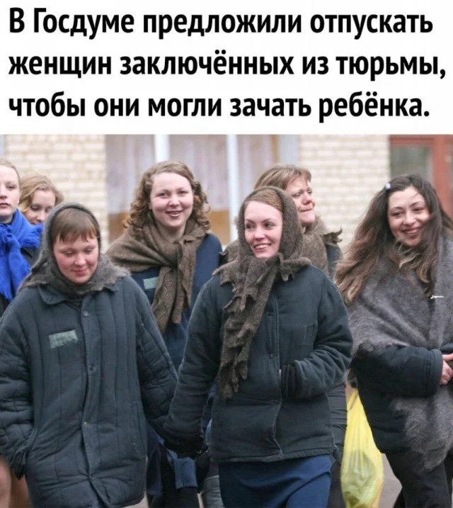 Актуалочка: Прикольные картинки