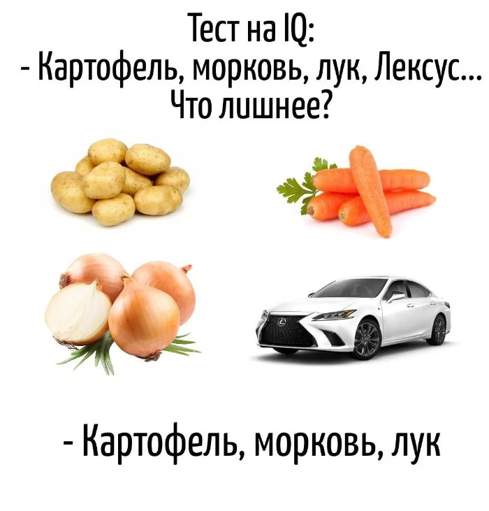 Игра слов – каламбуры, словесный юмор и прикольные картинки #114