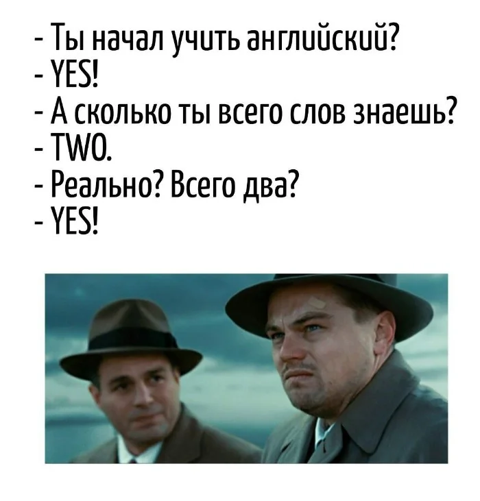 Игра слов – каламбуры, словесный юмор и прикольные картинки #117