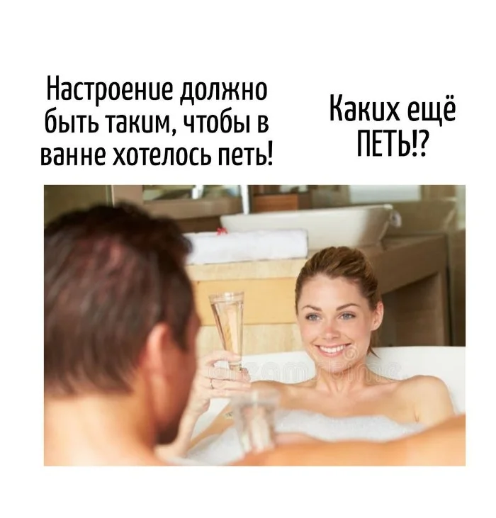 Игра слов – каламбуры, словесный юмор и прикольные картинки #120