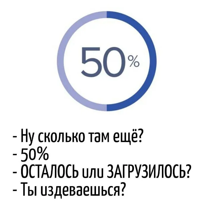 Игра слов – каламбуры, словесный юмор и прикольные картинки #125