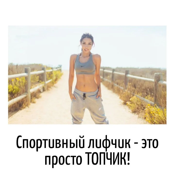 Игра слов – каламбуры, словесный юмор и прикольные картинки #126