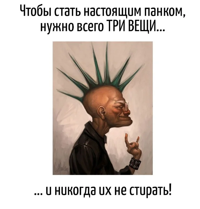 Игра слов – каламбуры, словесный юмор и прикольные картинки #132