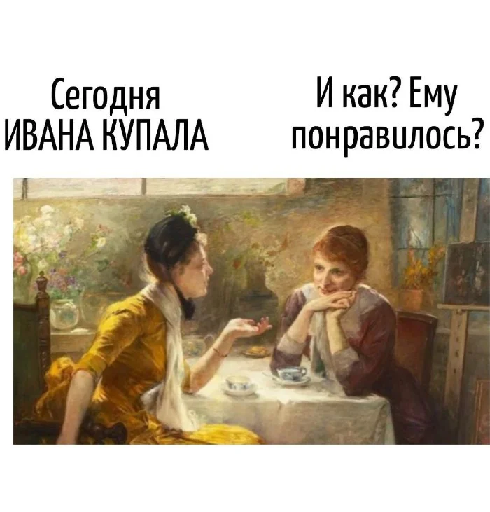 Игра слов – каламбуры, словесный юмор и прикольные картинки #147