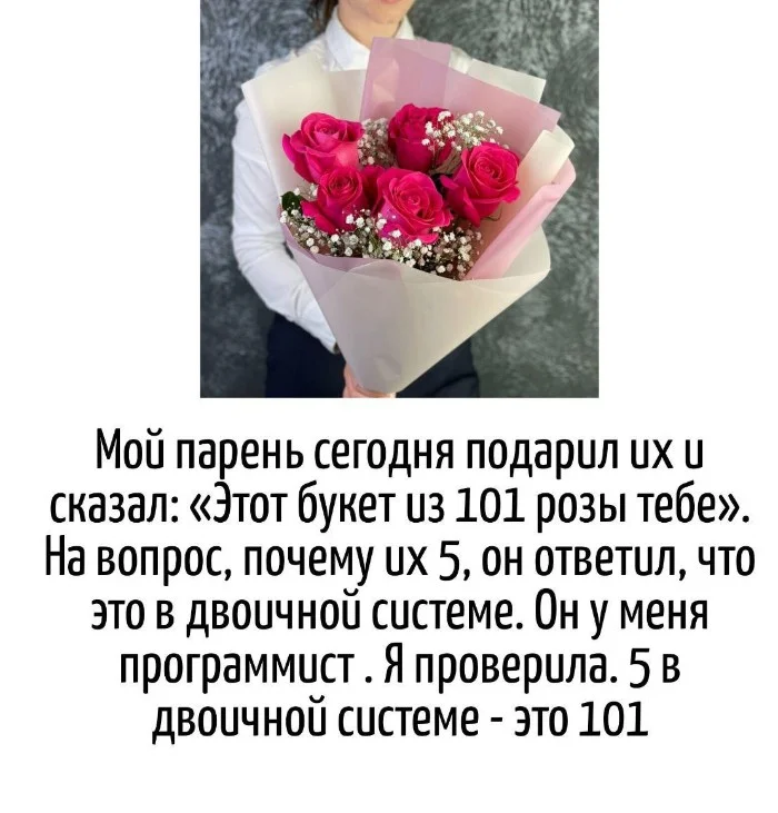 Игра слов – каламбуры, словесный юмор и прикольные картинки #155