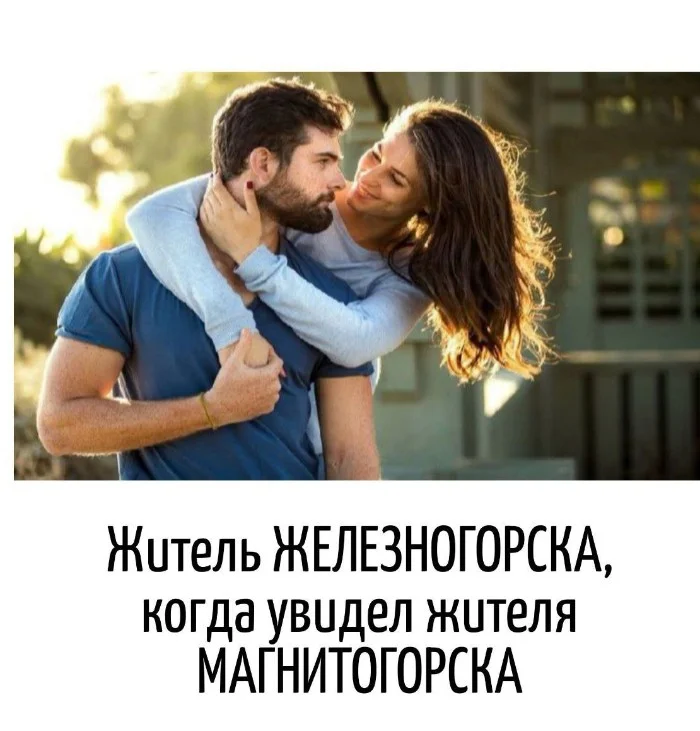 Игра слов – каламбуры, словесный юмор и прикольные картинки #157