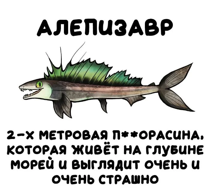 Интересная биология — удивительные факты о животных и растениях #106