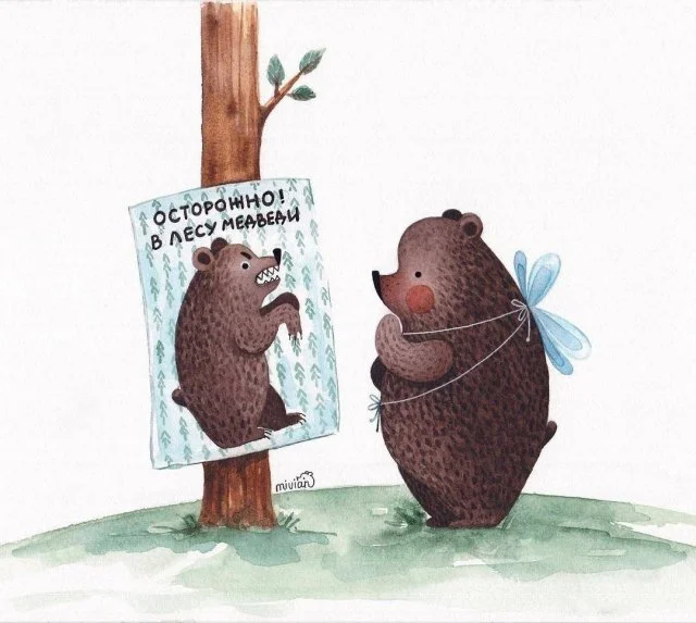 Фотографии, которые скрывают глубокий смысл