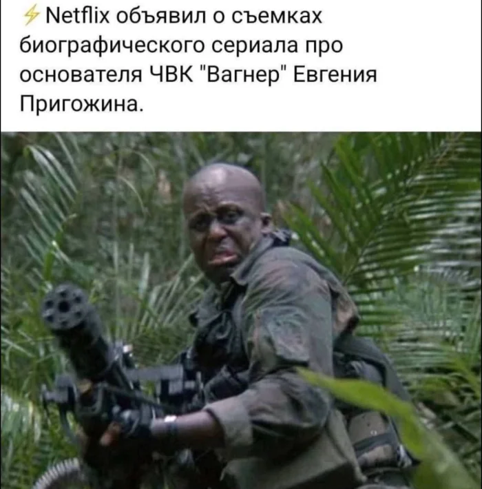 Мемы на тему кино