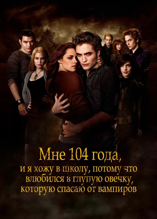 «Кинопоиск» представил обновлённые постеры культовых фильмов