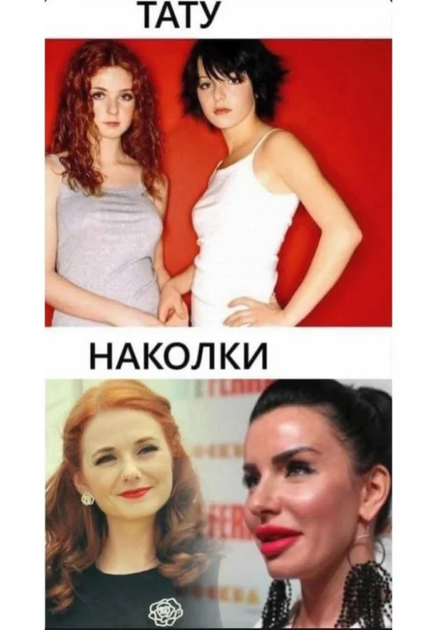 Музыкальные мемы для настоящих меломанов