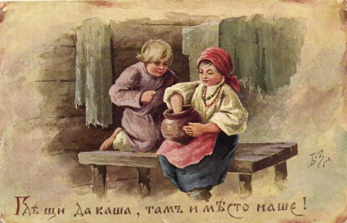 Что ели на завтрак в дореволюционной России: история каши