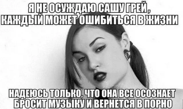 Нестандартный юмор #444