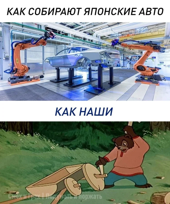 Нестандартный юмор #447