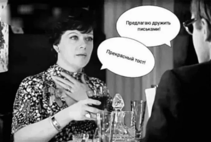 Нестандартный юмор #454