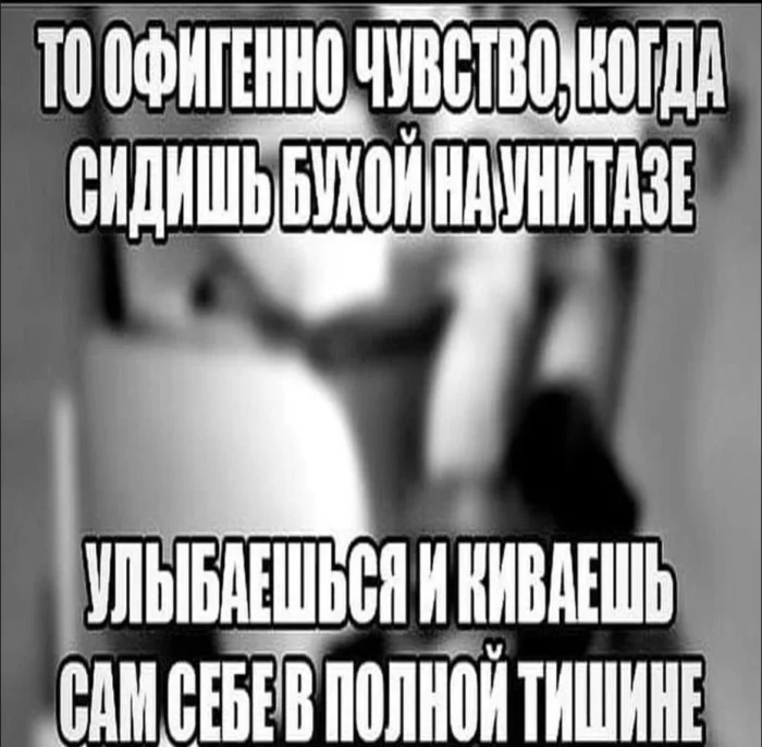 Нестандартный юмор #455