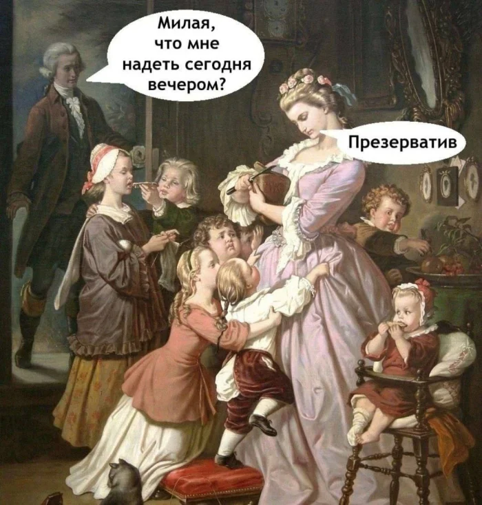 Нестандартный юмор #463