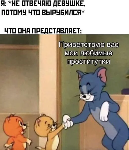 Нестандартный юмор #464