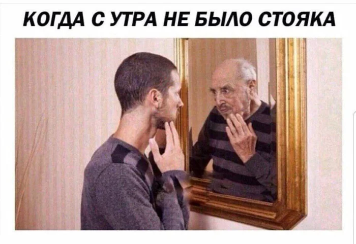 Нестандартный юмор #465
