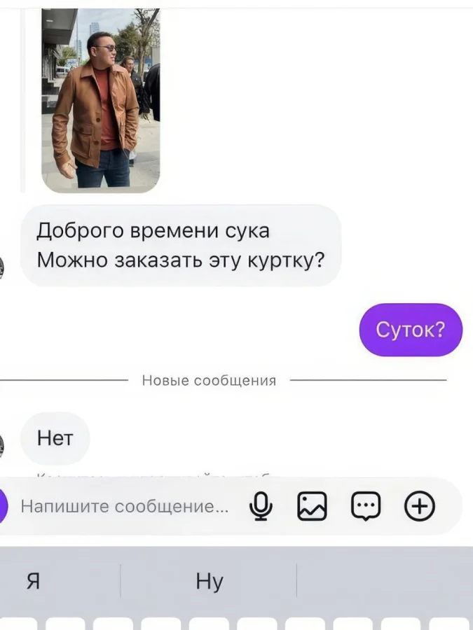 Нестандартный юмор #467